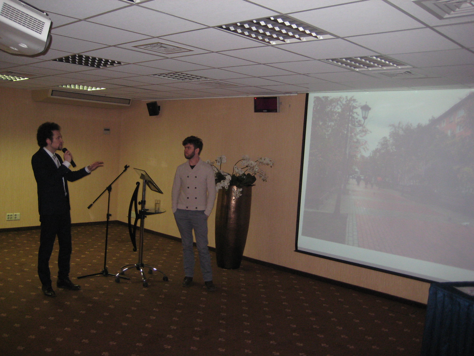 Тренинг посвященный